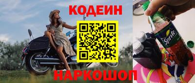 мет Новодвинск