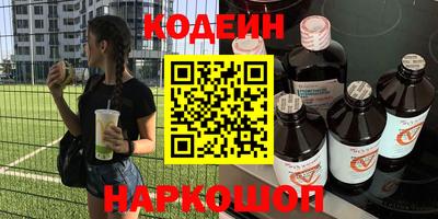 мет Новодвинск