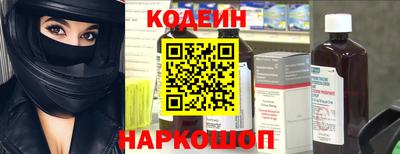ГАЛЛЮЦИНОГЕННЫЕ ГРИБЫ Новозыбков