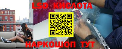 скорость mdpv Новокубанск