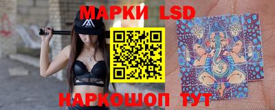 скорость mdpv Новокубанск