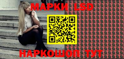 мет Новодвинск