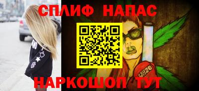 мет Новодвинск