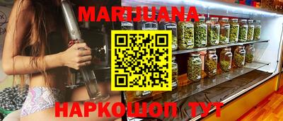 мет Новодвинск