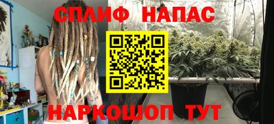 скорость mdpv Новокубанск
