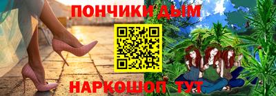 скорость mdpv Новокубанск