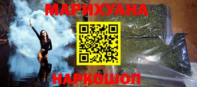 скорость mdpv Новокубанск