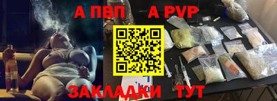ГАЛЛЮЦИНОГЕННЫЕ ГРИБЫ Новозыбков