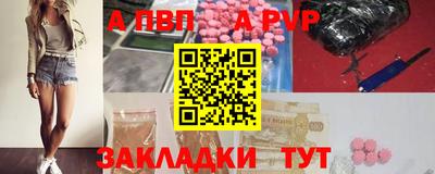 ГАЛЛЮЦИНОГЕННЫЕ ГРИБЫ Новозыбков