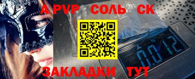 ГАЛЛЮЦИНОГЕННЫЕ ГРИБЫ Новозыбков