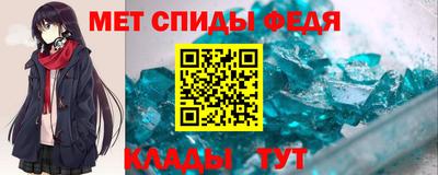 ГАЛЛЮЦИНОГЕННЫЕ ГРИБЫ Новозыбков