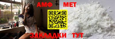 ГАЛЛЮЦИНОГЕННЫЕ ГРИБЫ Новозыбков