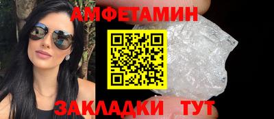 скорость mdpv Новокубанск