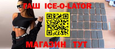 ГАЛЛЮЦИНОГЕННЫЕ ГРИБЫ Новозыбков