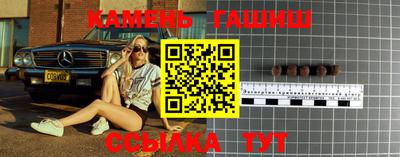 мет Новодвинск