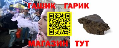 мет Новодвинск