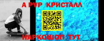 ГАЛЛЮЦИНОГЕННЫЕ ГРИБЫ Новозыбков